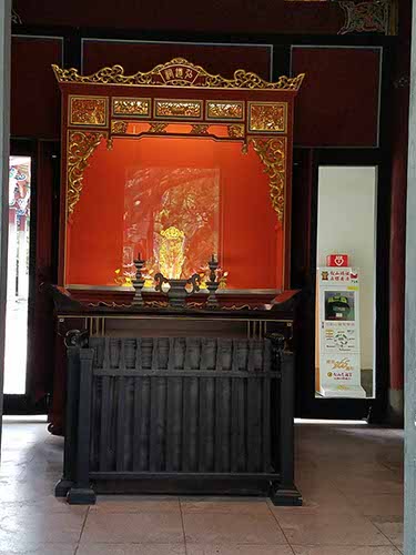 Taipei Confucius Temple