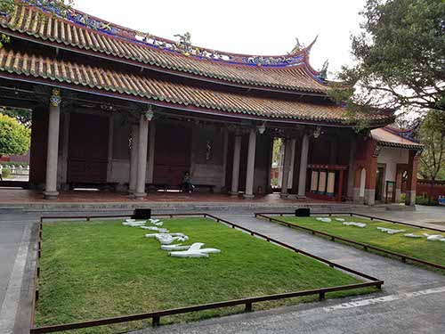 Taipei Confucius Temple