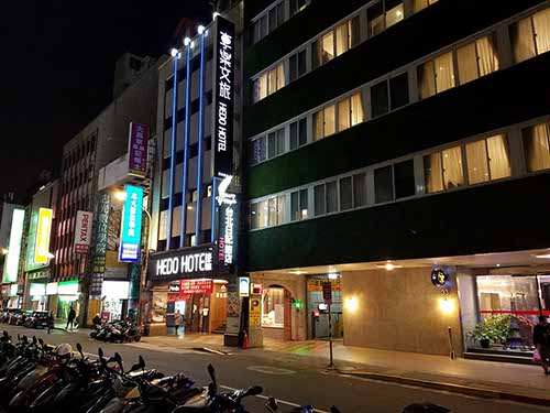 Ximen Hedo Hotel Kaifeng