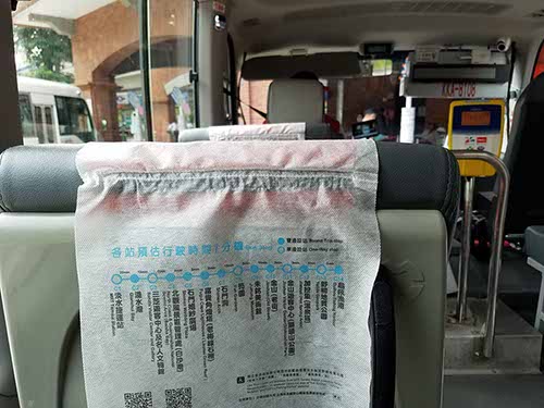 Crown Northern coast bus