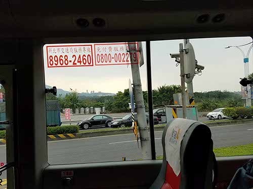 Crown Northern coast bus