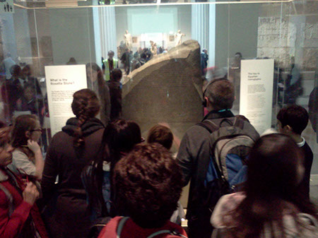 British Museum