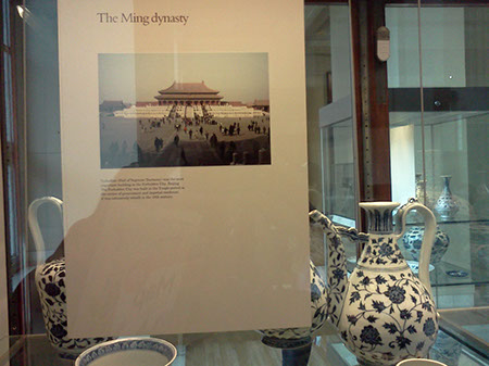 British Museum