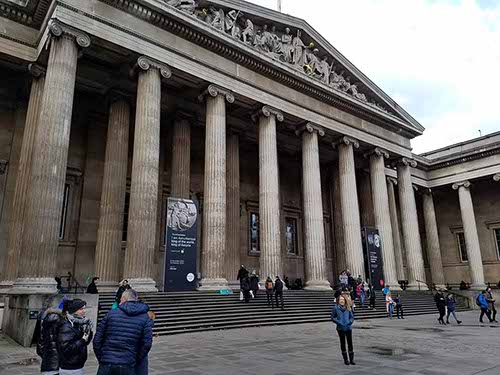 British Museum