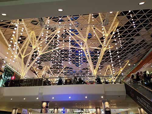Westfield, London