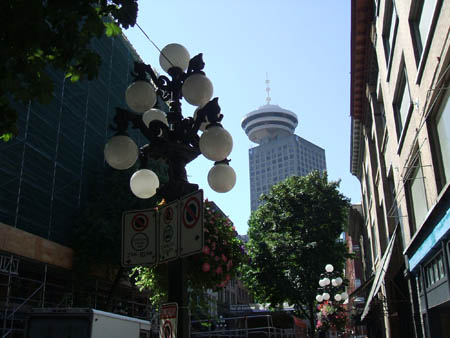 Harbour Center