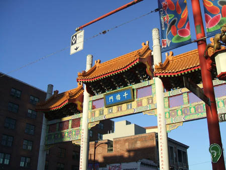 Vancouver Chinatown